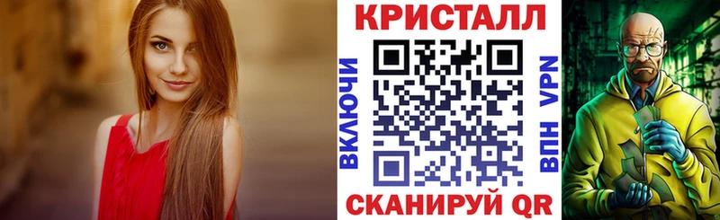 Amphetamine Premium Сертолово