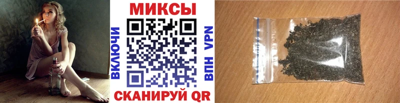 БУТИРАТ вода  как найти закладки  Сертолово 