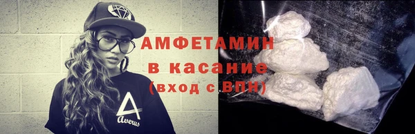 не бодяженный Инсар