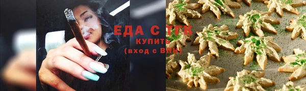 не бодяженный Инсар