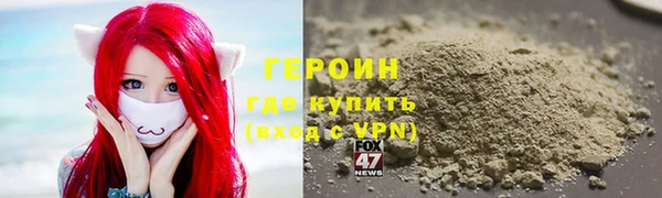 не бодяженный Инсар
