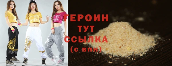mix Инта