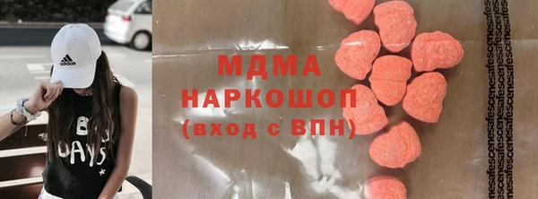 mix Инта