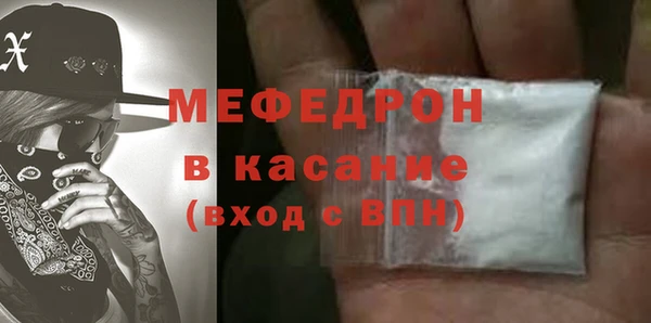прущие грибы Иннополис