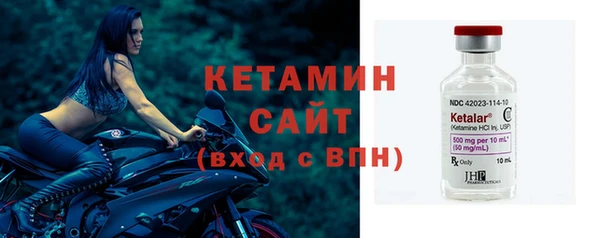 mix Инта