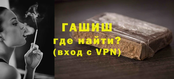 прущие грибы Иннополис