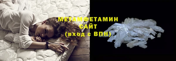 не бодяженный Инсар