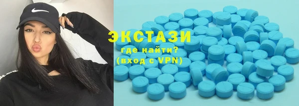прущие грибы Иннополис