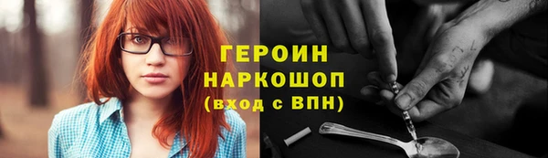 mix Инта