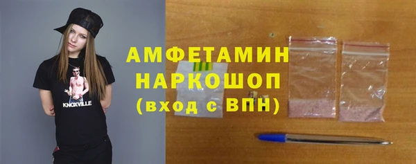 не бодяженный Инсар
