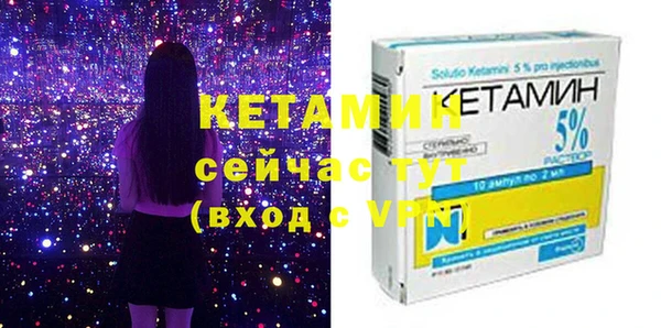прущие грибы Иннополис
