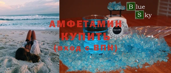 не бодяженный Инсар