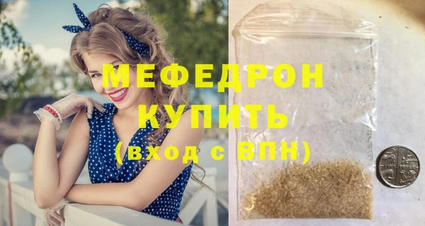 не бодяженный Инсар