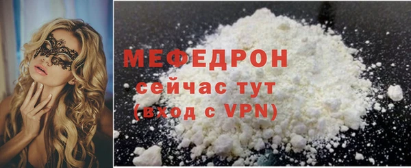 mix Инта