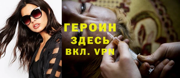 прущие грибы Иннополис