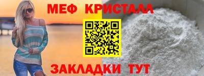 дистиллят марихуана Канаш