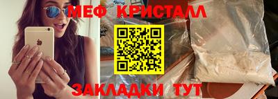 дистиллят марихуана Канаш