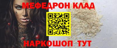 дистиллят марихуана Канаш