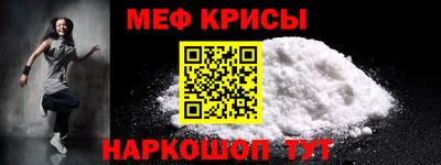 шишки Кандалакша