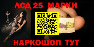 прущая мука Камышлов