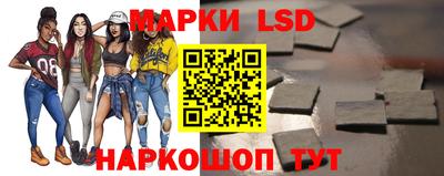 мяу мяу кристалл Ставрополь