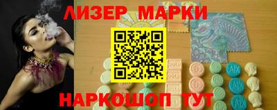 прущая мука Камышлов