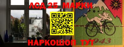 каннабис Ирбит