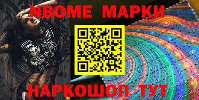 прущая мука Камышлов