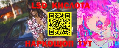 дистиллят марихуана Канаш