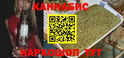 прущая мука Камышлов