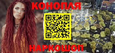 прущая мука Камышлов