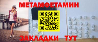 дистиллят марихуана Канаш