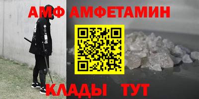 дистиллят марихуана Канаш