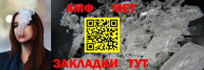 дистиллят марихуана Канаш