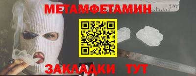 дистиллят марихуана Канаш