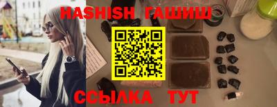 прущая мука Камышлов