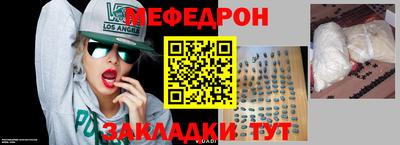 дистиллят марихуана Канаш