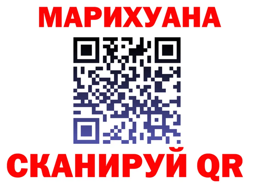 Canna-Cookies конопля ссылки нарко площадка гидра Сертолово