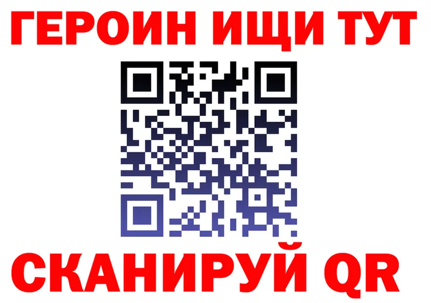 COCAIN VHQ tor площадка МЕГА Сертолово