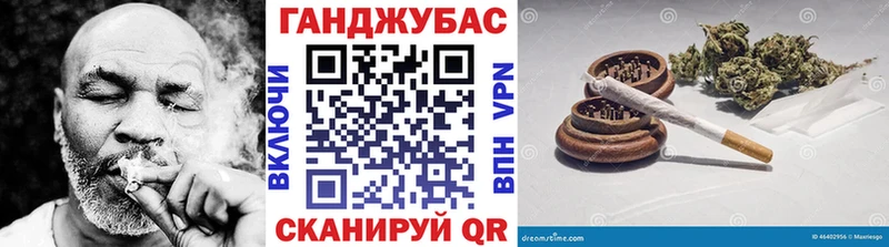 Каннабис семена  Сертолово 