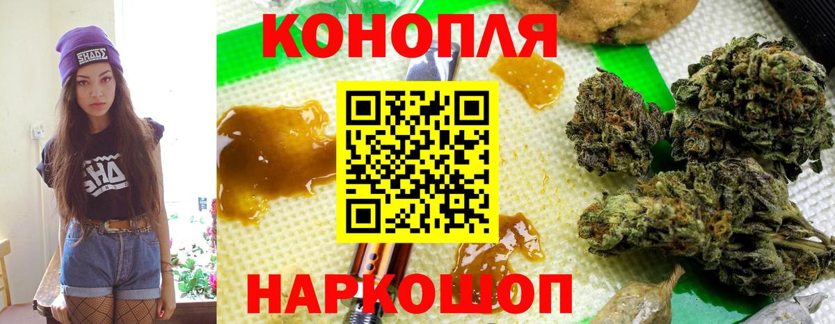 Шишки марихуана SATIVA & INDICA  Вход с VPN  Сертолово  Бошки марихуана VHQ  МАРИХУАНА планчик 